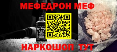 ECSTASY Новозыбков