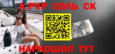 ECSTASY Новозыбков