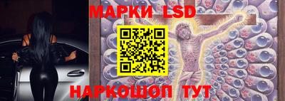 мефедрон мука Новокубанск