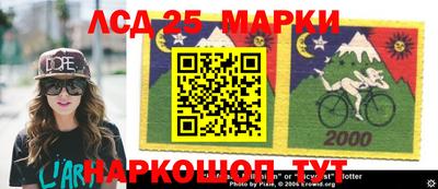 мефедрон мука Новокубанск