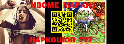 ECSTASY Новозыбков