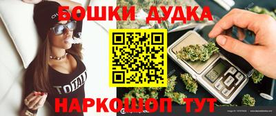 ECSTASY Новозыбков