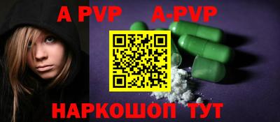 ECSTASY Новозыбков