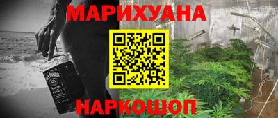 ECSTASY Новозыбков