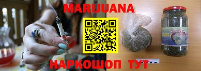 ECSTASY Новозыбков