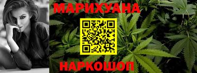 мефедрон мука Новокубанск