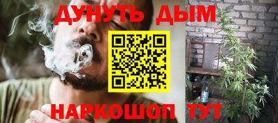 мефедрон мука Новокубанск