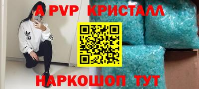 ECSTASY Новозыбков
