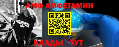каннабис Новодвинск