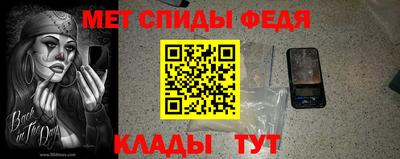 каннабис Новодвинск