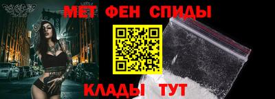 каннабис Новодвинск