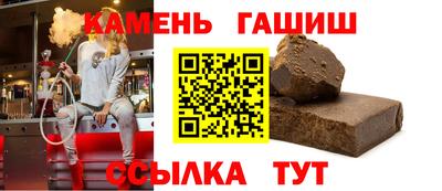 каннабис Новодвинск