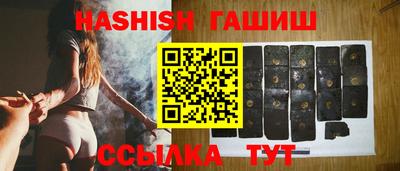 каннабис Новодвинск