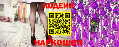 мефедрон мука Новокубанск