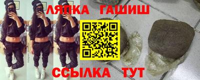 каннабис Новодвинск