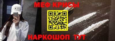 ECSTASY Новозыбков