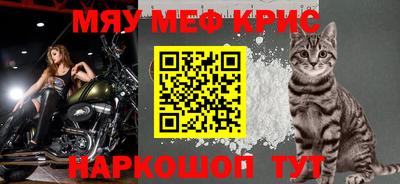 каннабис Новодвинск