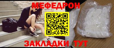ECSTASY Новозыбков