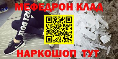 ECSTASY Новозыбков